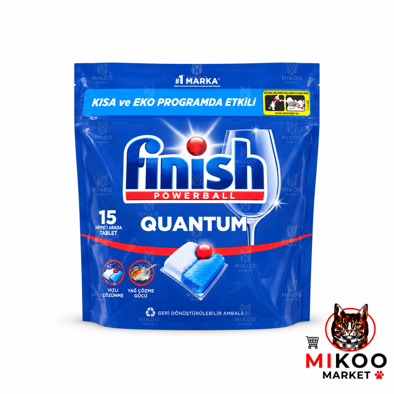 قرص ماشین ظرفشویی فینیش Finish Powerball Quantum تعداد 15 عددی