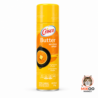 اسپری روغن Crisco Butter ۱۷۰ گرم