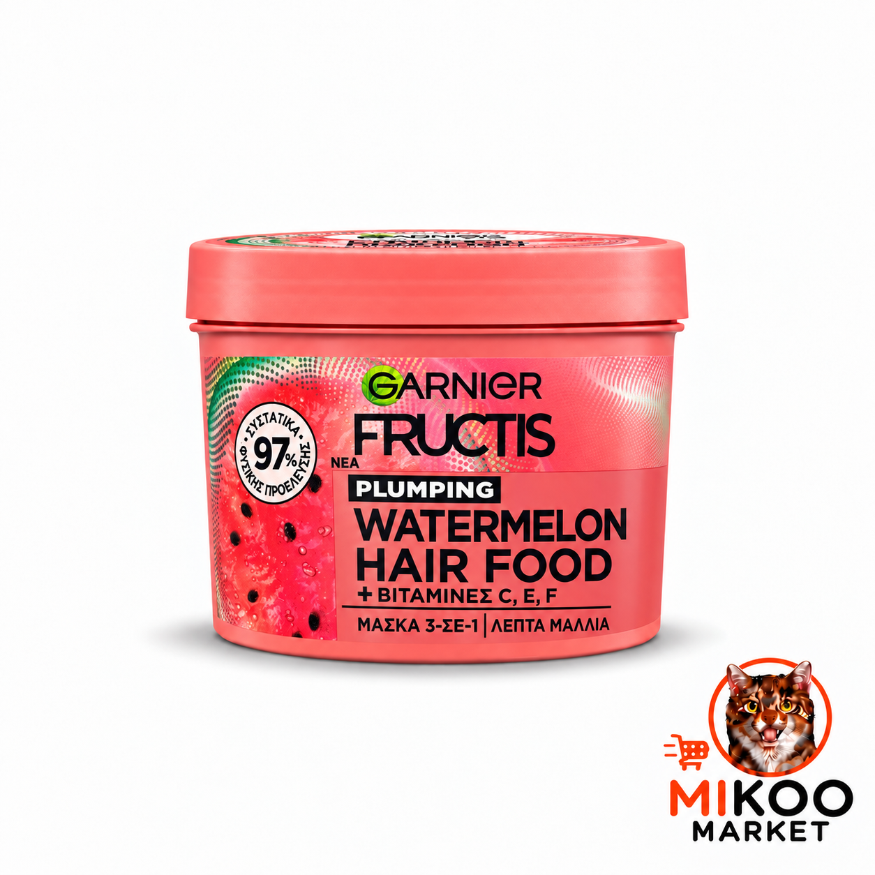 ماسک مو گارنیر Garnier Fructis Hair Food Watermelon هندوانه ۳ در ۱ حجم ۳۹۰ میلی‌ لیتر